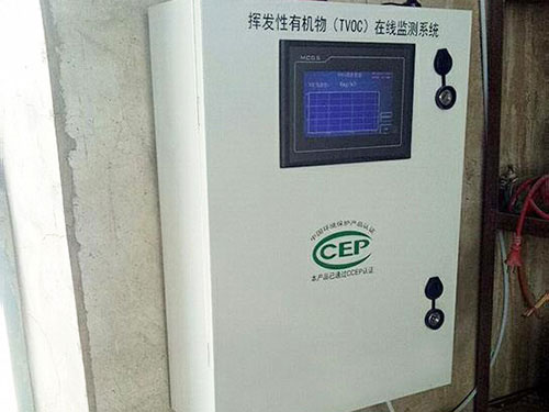 环保在线监测设备