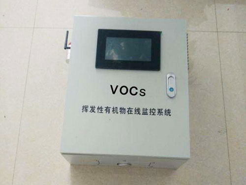 voc在线监测仪
