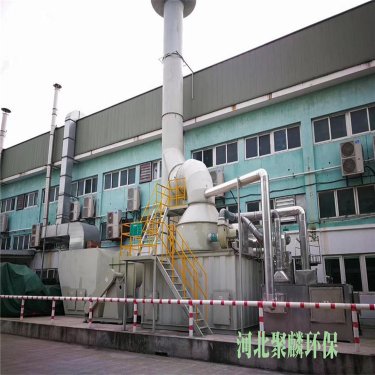 烟气脱硫脱硝设备除尘器