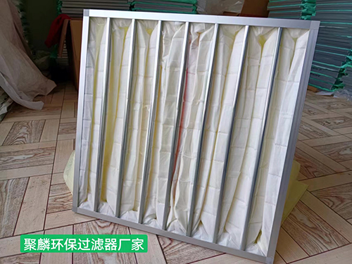 中效F8袋式过滤器