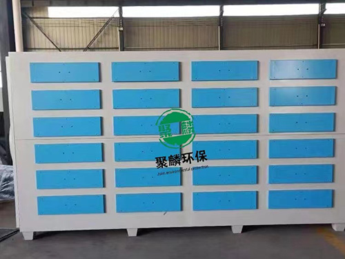 活性炭吸附设备